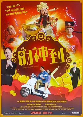bdsm捆绑vk